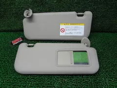 4FE2548 LI3 トヨタ ヴィッツ KSP90 後期型 Fシャンブルアパリ ルームサンバイザー左右セット