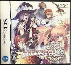 【中古】(非常に良い)ルミナスアーク2 ウィル(特典無し) - DS