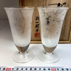 2025年最新】北一硝子ぎやまんの人気アイテム - メルカリ