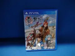 PSVITA 英雄伝説 零の軌跡 Evolution(限定版)