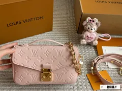 【今日特価】L Brand New Metis ミニメールバッグ（サクラピンク）