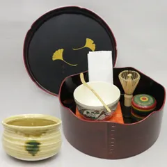 茶杓輪島塗希少オールシーズン12本セット