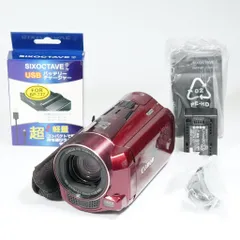 Canon HDビデオカメラ　iVIS HF M51 動作品　美品　付属品有り Amazon | Canon デジタルビデオカメラ iVIS HF M51 シルバー
