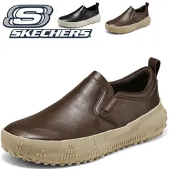 スケッチャーズ スリッポン メンズ 黒 スニーカー 新作 SKECHERS ゴーウォーク 軽量 ブラック シューズ 滑りにくい靴 goウォーク おしゃれ ブランド 脱ぎ履きしやすい すぐ履ける 軽い MENS USA STREET WEAR 210905