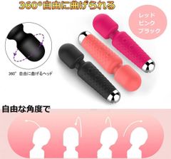w【静音・防水】手のひらサイズ 軽量 USB充電式 シリコン製（ピンク）