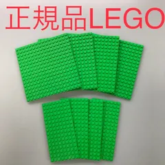 正規品 中古 LEGO レゴ   裏も使えるベースプレート　基礎板　8×16　16×16　合計　8枚　大量まとめ売り　パーツ取り　ブロック　黄緑色　ライトグリーン HN-315  361