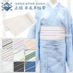 Item thumbnail for item 319465a0-1d14-4995-8ed6-4e6721681296