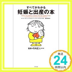 Item thumbnail for item 56e93feb-fa77-4c57-8a31-8c7b4210d092