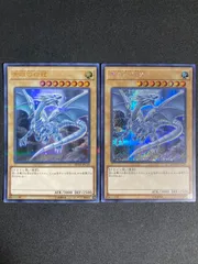 Y*O様 psa10 ブルーアイズ　レッドアイズ　ガール　3連番　ヒスコレ　ウル Y*O様 psa10 ブルーアイズ レッドアイズ ガール 3連番 ヒスコレ ウル psa10