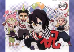 【中古】マグカップ・湯のみ 集合 紙製ランチョンマット 「鬼滅の刃×ufotable cafe 伊黒小芭内誕生祭2020」 メニュー注文特典