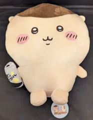 パレード ちいかわ おすわりBIGぬいぐるみ くりまんじゅう・シーサー くりまんじゅう