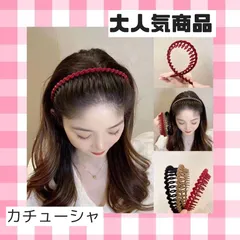 【新品】カチューシャ ベルベット 黒 ベロア ブラック 韓国 プチプラ 細めで上品に　まとめ割