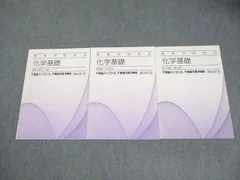 2026年最新】大西哲男の人気アイテム - メルカリ