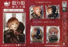 【中古】その他雑貨(男性) [単品] 植田圭輔 悪魔セット(糸車Ver.) 「CD OTOgimmick/眠り姫 悪魔Ver. CD付きグッズセット」 同梱品 アニメイトガールズフェスティバル2016限定