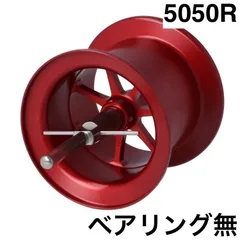 2025年最新】Abu Ambassadeur 5000Dの人気アイテム - メルカリ