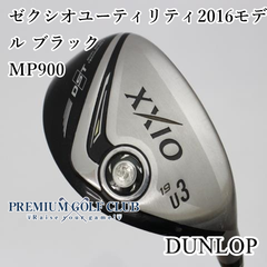 【中古】[Cランク] ダンロップ ゼクシオユーティリティ2016モデル ブラック/MP900/S/19[8429]