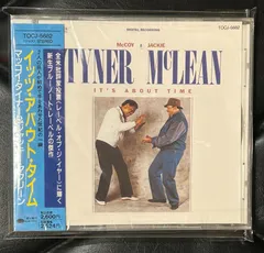 ぴぃたろう ジャズ LPレコード / マッコイ・タイナー モンク 他 8枚セット✨美品✨ジャズ LPレコード / マッコイ・タイナー