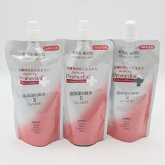 なっつ ❋ プロフ必読様専用リフトライズ4品＆パウチ付＆セルキス