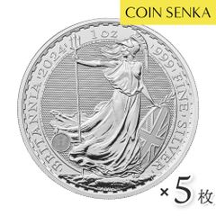 イギリス 2024 チャールズ3世 ブリタニア 2ポンド 1オンス 銀貨 【5枚】 (コインケース付き) m3739