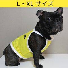 メルカリ フレブル服 接触冷感 ひんやり L XL クール スポーツ クロップド タンクトップ 中型犬 大型犬 フレンチブルドッグ パグ 夏 doggystar ドッギースター