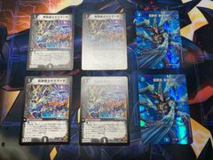 メルカリ便 ドラゴンズ•サイン ドラゴンズサイン CS プロモ 2枚セット 2025年最新】ドラゴンズサイン プロモの人気アイテム - メルカリ