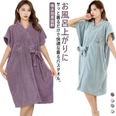 Item thumbnail for item 2fb1c823-b62a-480e-b935-731dc8759ff4