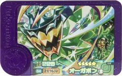 【中古】ポケモンフレンダ 1-2-004[グレード5]：オーガポン(みどりのめん)