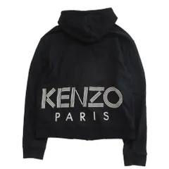 Kenzo　ダウンパーカージャケット　ジップアップ　上着 KENZO ロゴ スポーツ パーカー ジャケット (KENZO/ダウン