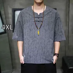 [4XL] メンズ ファッション 服 男性用 オシャレ シンプル 大人 かっこいい 大きいサイズ ストリート 紳士服 リネン ジャカード ディスク ボタン T シャツ 半袖 夏 エスニック 綿 カジュアル 唐 スーツ