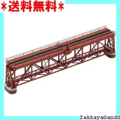 2025年最新】tomix トラス鉄橋の人気アイテム - メルカリ