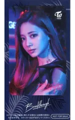 【中古】シール・ステッカー(女性) ツウィ(TWICE) ICカードステッカー 「CD Breakthrough」 購入特典