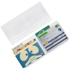 新品 [Weska] 超スリム インナーカードケース いろんな財布に対応 【2WAY 半分に切って使える】 両面12枚収納 財布 に入れるタイプ カード入れ 薄型 クリア (1)