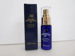 スリーセンス スリーディーミスト 仕上げ用化粧水 30mL 3本セット② スリーセンス メイク崩れ防止＆ 小じわカバー＆ トーンアップ