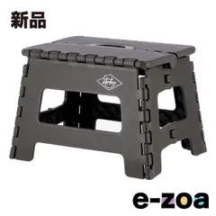 不二貿易 フジボウエキ 脚立 折りたたみ椅子 高さ22cm カーキ フォールディングステップスツールH22cmKH1コハコ (2543633)