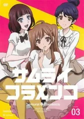 Amazon.co.jp: サムライフラメンコ 6(完全生産限定版) [Blu-ray