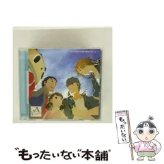 2026年最新】劇場版ペルソナ3主題歌CDセットの人気アイテム - メルカリ