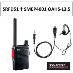 surplus research SR-002 V 3.1 イヤホン - メルカリ