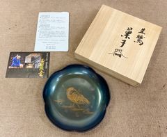 玉川堂　朱鷺　菓子器　無形文化財　鎚起銅器