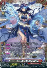 2026年最新】ヴァンガード バヴサーガラ srの人気アイテム - メルカリ