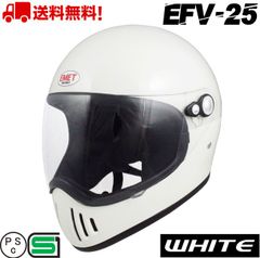 特価！ジャンク品 新品未使用 MTXタイプ アイボリー スペース
