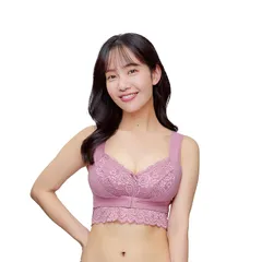 [アンジェリール] ナイトブラ「ふんわりルームブラ」 ノンワイヤー/脇高/補正 アンティークピンク（L-LL） 1