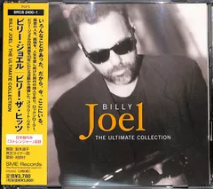 2024年最新】the ultimate collection billy joelの人気アイテム - メルカリ