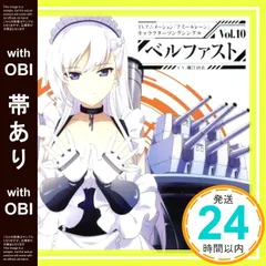 2025年最新】堀江由衣 グッズの人気アイテム - メルカリ