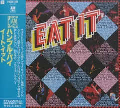 【激レア！白ラベ見本盤２ＬＰ】ハンブル・パイ／イート・イット 激レア！白ラベ見本盤2LP】ハンブル・パイ／イート・イット