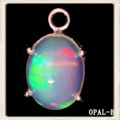 2024年最新】ファイアオパール リングの人気アイテム - メルカリ 