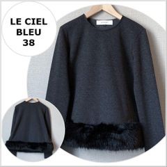 【美品♪】LE CIELBLEU フェイクファーヘムプルオーバー