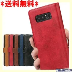 2025年最新】galaxy note8 ケース 手帳型 ギャラクシーノート8 カバー 