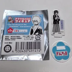 2025年最新】桂小太郎 アクリルスタンド ジャンフェスの人気アイテム