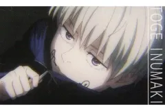 【中古】キャラカード 狗巻棘(制服) 特製キャラクターカード 「呪術廻戦フェア in JUMP SHOP ～特級呪霊を討伐せよ!～」 対象商品購入特典