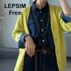 KB0027 【送料無料】　LEPSIM レプシムラクーン混Vネックカーディガン ニットオーバー  フリーサイズ　レディース　春　秋　冬